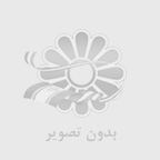 مراحل انجام روان درمانی
